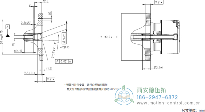 AD58 DRIVE-CLiQ光电绝对值电机反馈编码器外形及安装尺寸(安装示例) - 