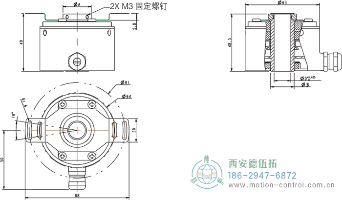 RI64空心轴标准光电增量编码器外形及安装尺寸 - 